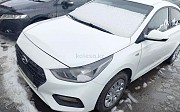 Hyundai Solaris, 2020 Уральск