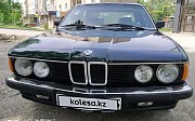 BMW 735, 1994 