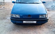 Volkswagen Passat, 1988 Чунджа