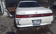 Toyota Mark II, 1995 Алматы