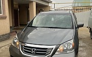 Honda Odyssey, 2008 