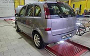 Opel Meriva, 2005 