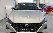 Hyundai Accent, 2020 