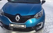Renault Kaptur, 2018 Орал