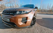 Land Rover Range Rover Evoque, 2014 Астана