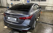 Hyundai Solaris, 2021 Актобе