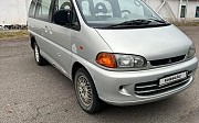 Mitsubishi Space Gear, 1996 