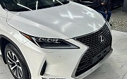 Lexus RX 300, 2022 