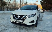 Nissan Qashqai, 2021 Петропавловск