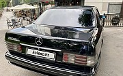 Mercedes-Benz S 560, 1990 Алматы