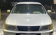 Nissan Maxima, 1997 