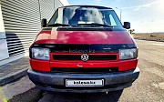 Volkswagen Multivan, 1994 