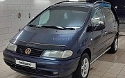 Volkswagen Sharan, 1995 