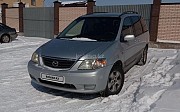 Mazda MPV, 2002 Қарағанды