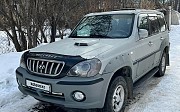 Hyundai Terracan, 2001 Алматы