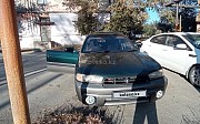 Subaru Legacy, 1996 Қостанай