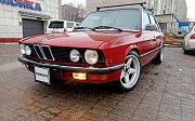 BMW 540, 1986 
