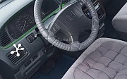 Honda Shuttle, 1997 Арал