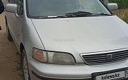Honda Shuttle, 1997 Аральск