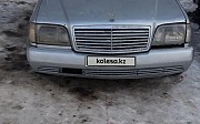 Mercedes-Benz S 300, 1992 Усть-Каменогорск