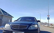 Mercedes-Benz S 500, 2001 Астана