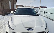 JAC S7, 2021 Нұр-Сұлтан (Астана)