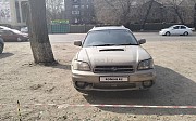 Subaru Legacy Lancaster, 1999 Алматы