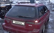 Subaru Legacy, 1996 Усть-Каменогорск