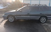 Toyota Caldina, 1995 Алматы