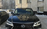 Lexus LX 570, 2020 Павлодар