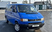 Volkswagen Multivan, 1993 