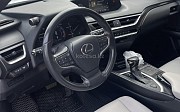Lexus UX 200, 2020 