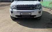Land Rover Freelander, 2014 Алматы