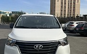 Hyundai Starex, 2021 Астана