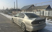 Subaru Legacy, 2000 Қордай