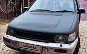 Mitsubishi RVR, 1993 