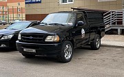 Ford F-Series, 2001 Астана