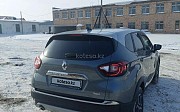 Renault Kaptur, 2021 Караганда