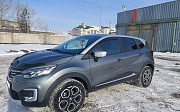 Renault Kaptur, 2021 Қарағанды