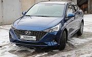 Hyundai Accent, 2022 Тараз