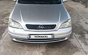 Opel Astra, 2002 Түркістан
