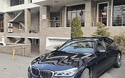 BMW 750, 2017 