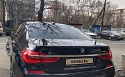 BMW 750, 2017 
