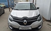 Renault Kaptur, 2018 Алматы
