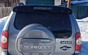 Chevrolet Niva, 2015 Өскемен