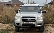 Ford Ranger, 2008 Уральск