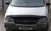 Opel Sintra, 1997 