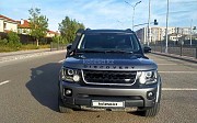 Land Rover Discovery, 2015 