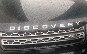 Land Rover Discovery Sport, 2015 Астана