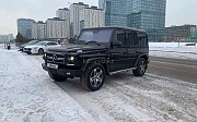 Mercedes-Benz G 500, 2014 Нұр-Сұлтан (Астана)
